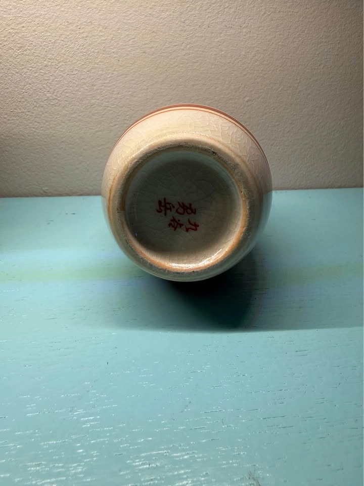 Vintage Japanese Kutani Sake Decanter Vase - photo 4