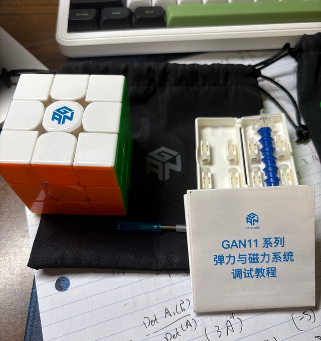 Gan 11m pro