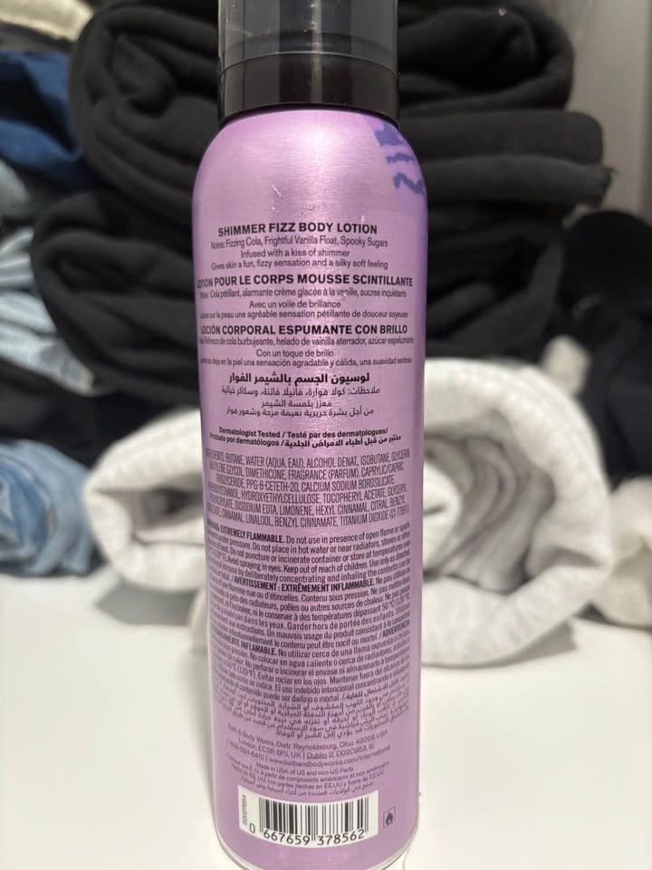 Bath & Body Works I Scream Float Shimmer Fizz Body Lotion - photo 2