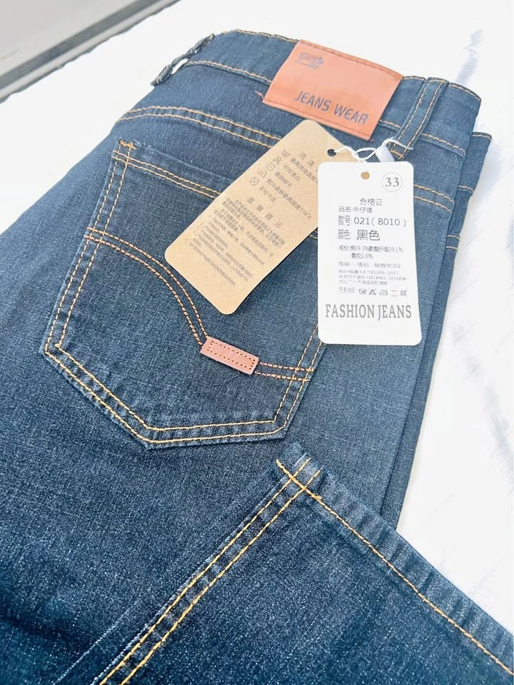 Men’s Jeans Size 33–34 – Brand New Cotton Blend Slim Fit Pants