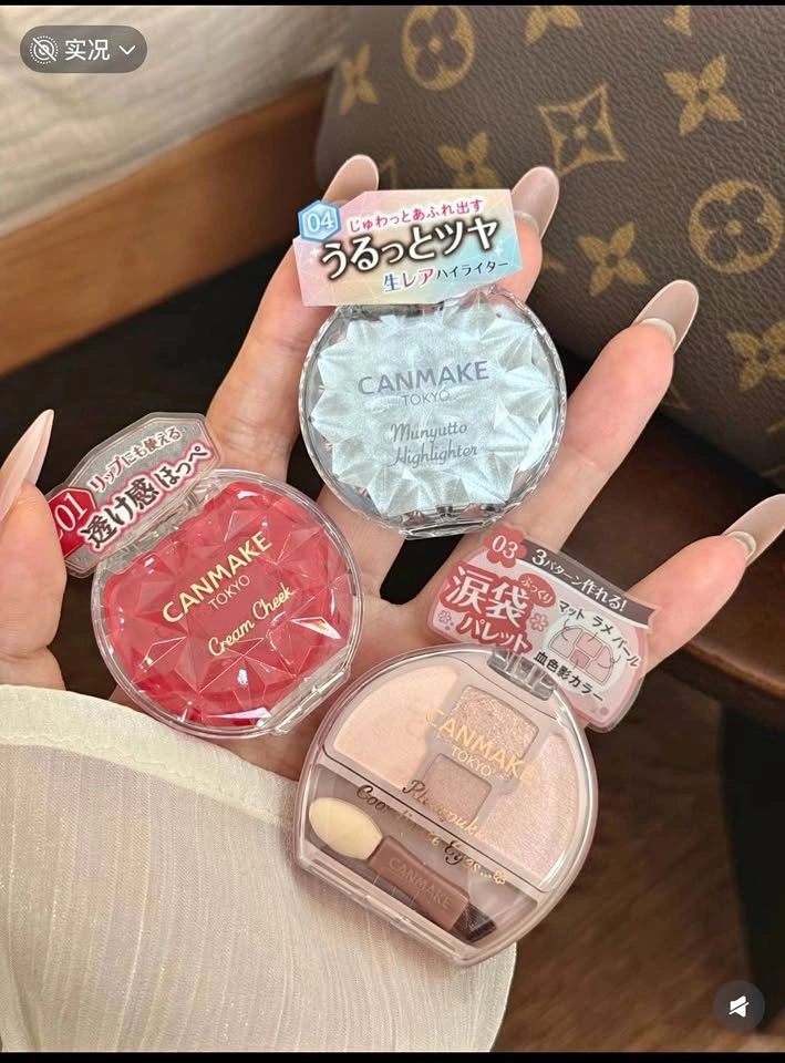 Canmake Makeup Set - Highlighter, Cream Cheek, Eyeshadow Palette