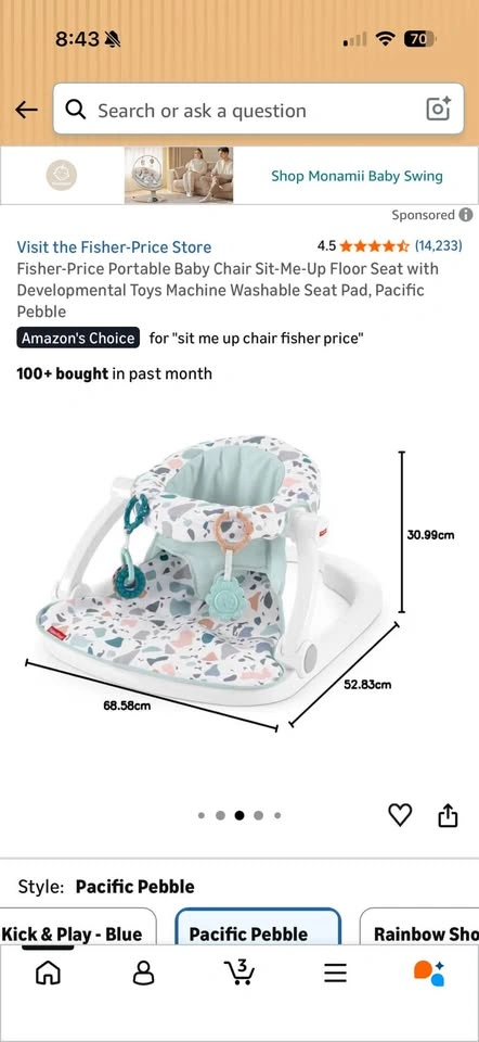 Fisher Price Sit Me Up Chair - photo 3