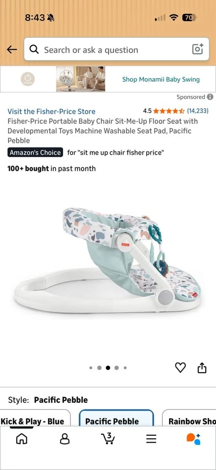 Fisher Price Sit Me Up Chair - photo 5