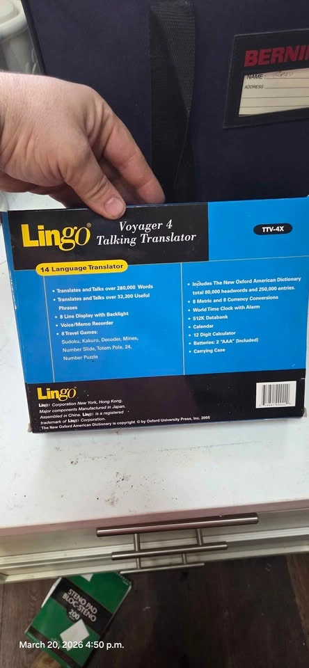 Voyager 4 Talking Translator - photo 2