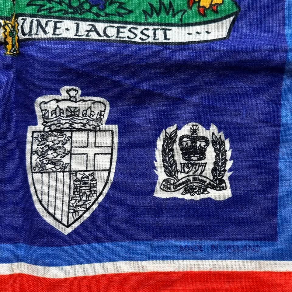 Vintage 1977 Queen's Jubilee Tea Towel - photo 4