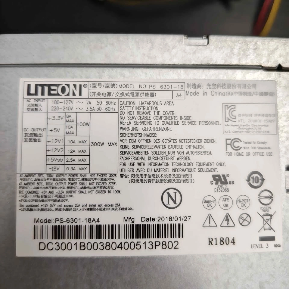 ⚡ 300W PC Power Supply - photo 2