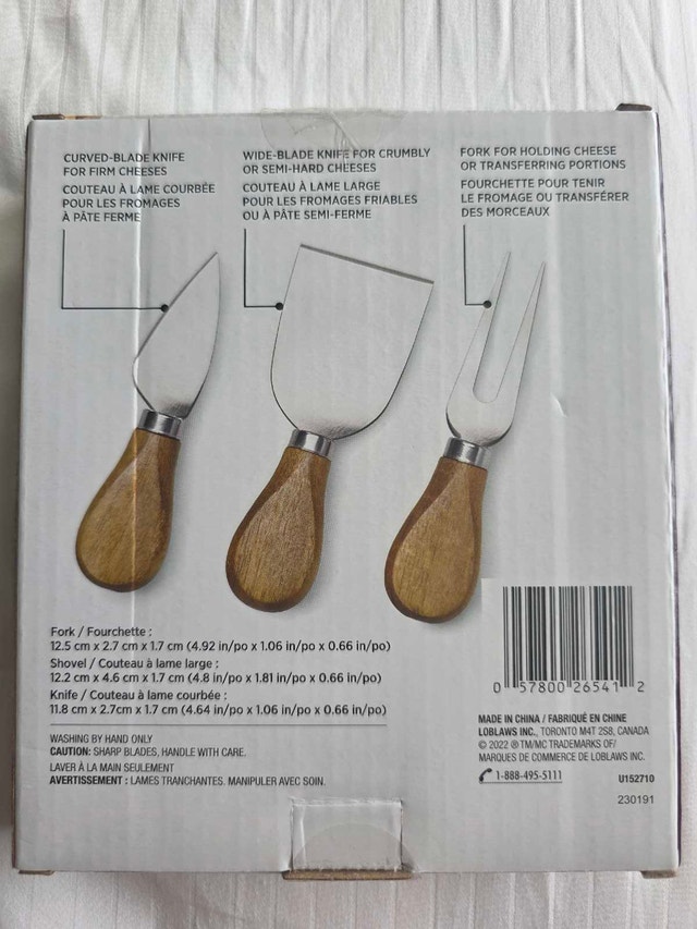 President's Choice Cheese Knife Set - photo 2