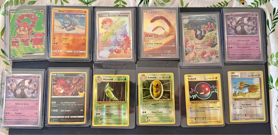Foil/Holo Pokémon Card Lot