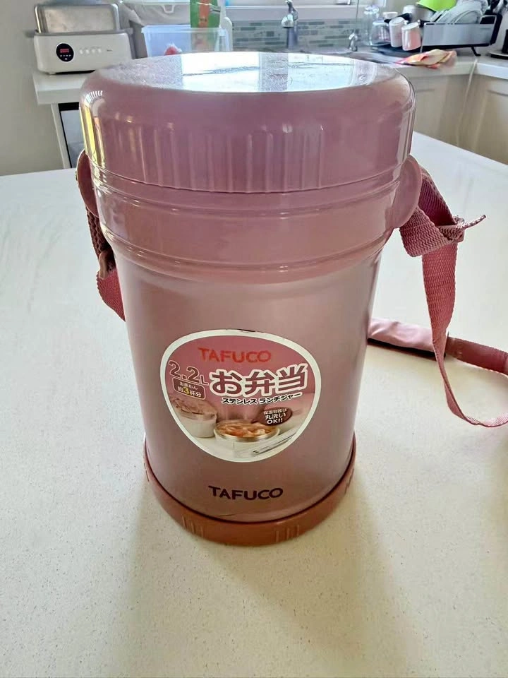 Tafuco Japanese Insulated Lunch Box