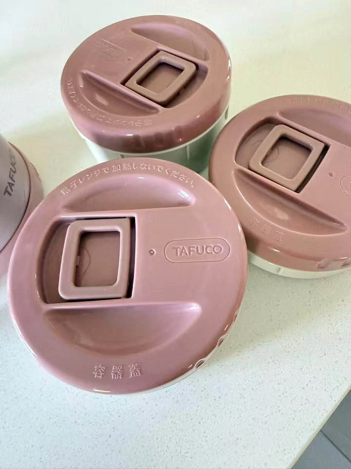 Tafuco Japanese Insulated Lunch Box - photo 3