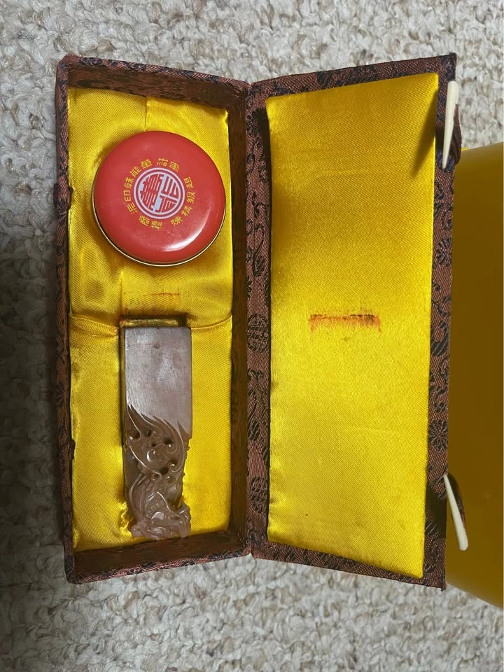 Vintage Chinese Carved Stone Seal Stamp Set w/ Ink Paste & Silk - photo 2