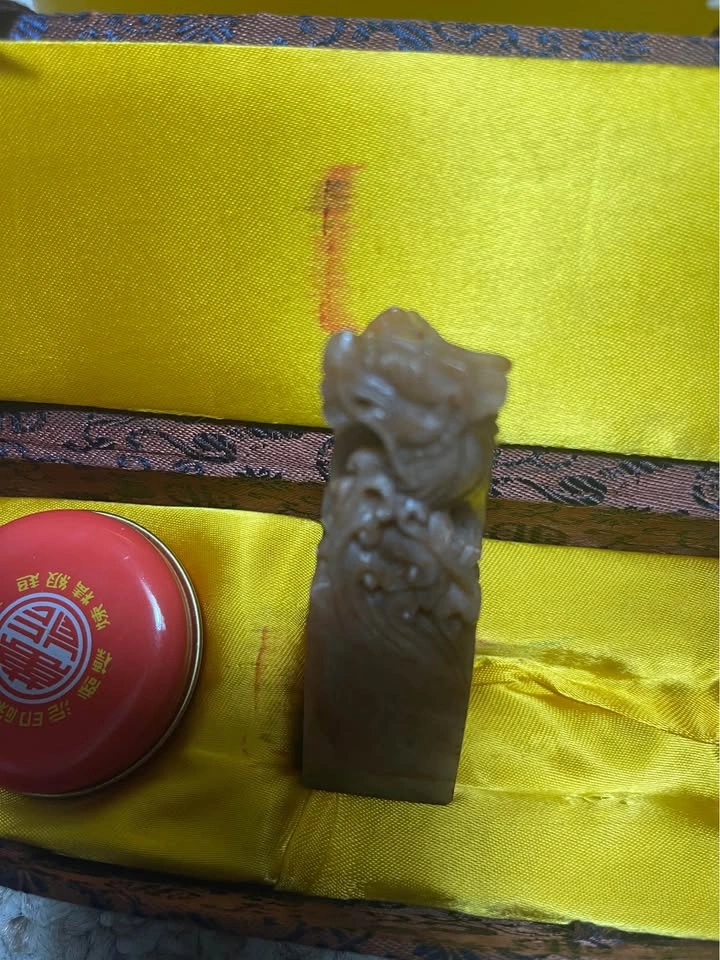 Vintage Chinese Carved Stone Seal Stamp Set w/ Ink Paste & Silk - photo 3