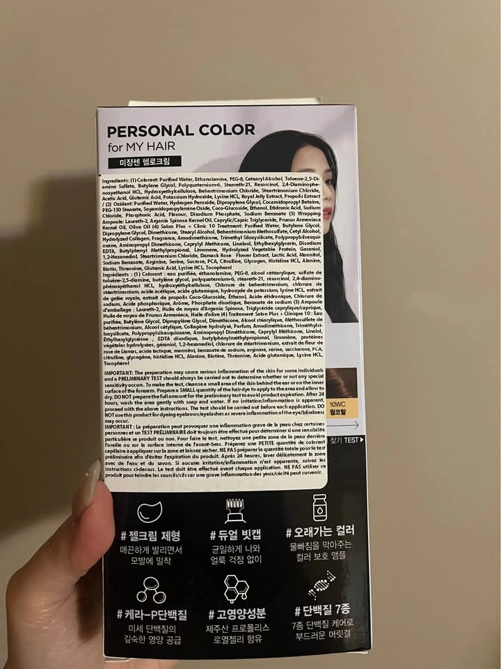Mise-en-Scène Hello Cream Hair Dye Cool Black 1CB Jisoo - photo 3