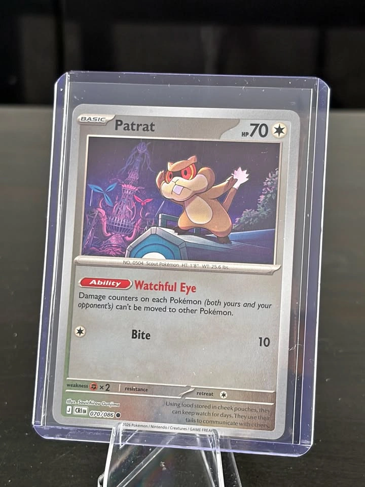 Patrat Chaos Rising Common • 070/086 Near Mint • Reverse Holofoi