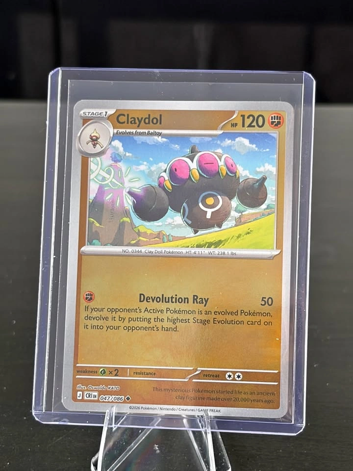 Claydol Chaos Rising Uncommon • 047/086 Near Mint • Reverse Holo