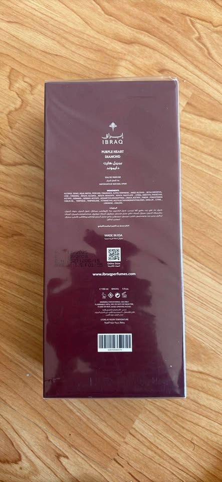 Ibrahim Al Qurashi Purple Heart Diamond 150ml - photo 2