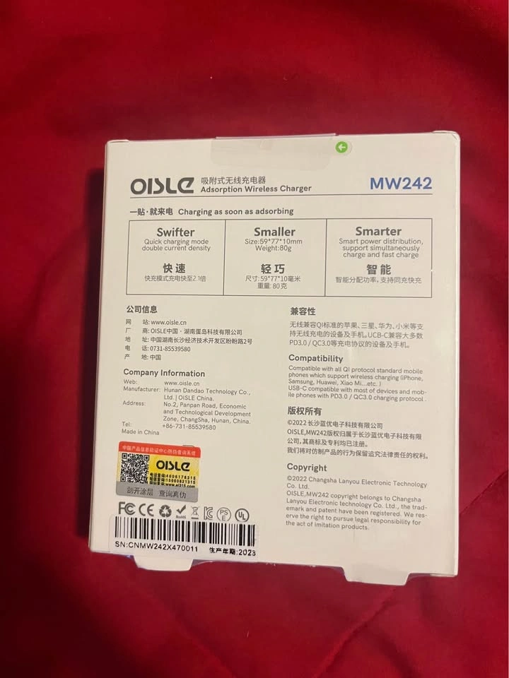 OISLE Wireless Magnetic Power Bank - photo 2