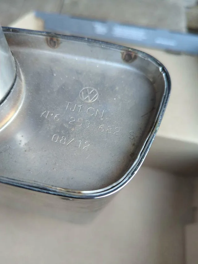 Volkswagen Muffler thumbnail
