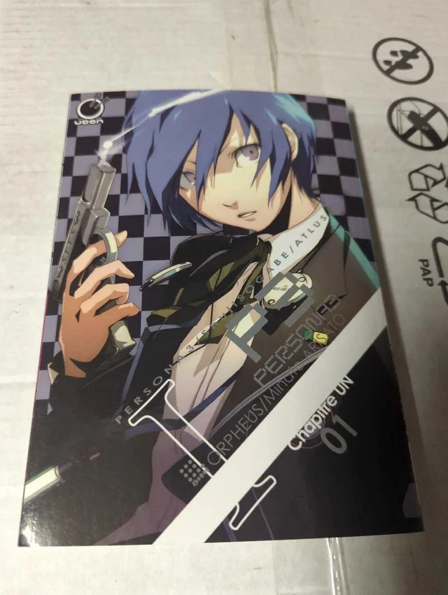 Persona 3 Manga Vol. 1 thumbnail