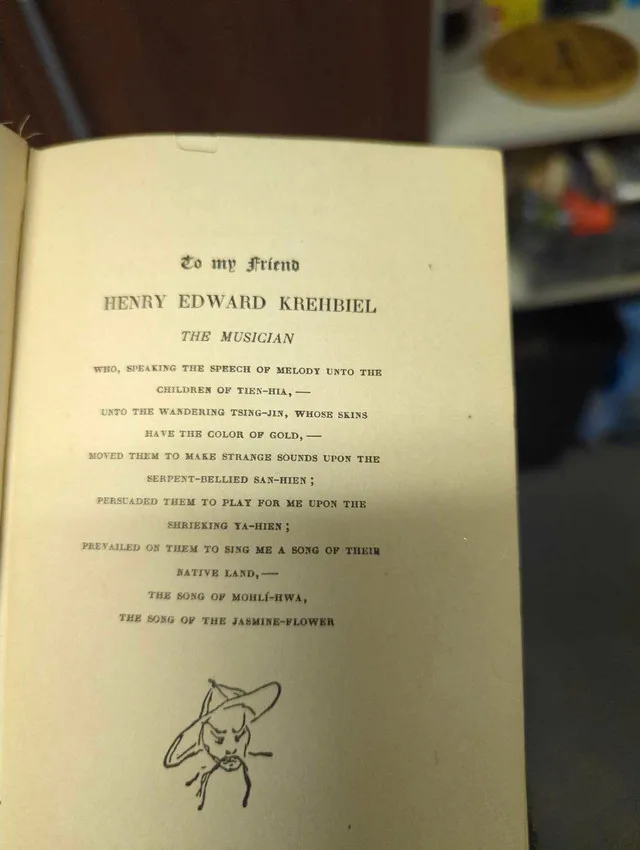 Some Chinese Ghosts - Lafcadio Hearn image indicator(2)