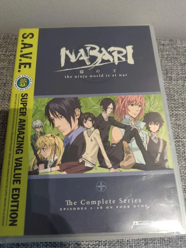 Nabari no Ou DVD thumbnail