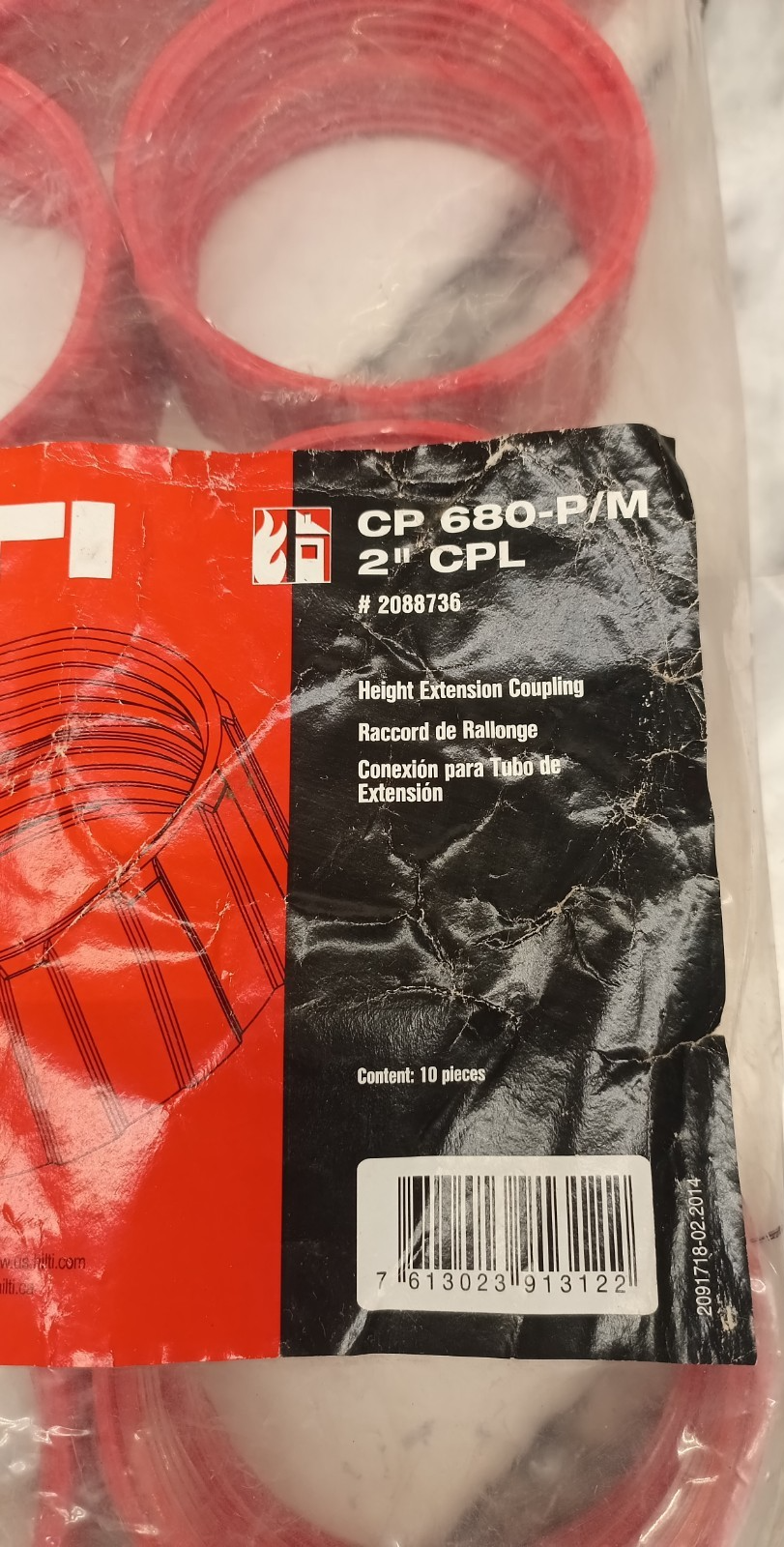10 Hilti CP 680-P/M 2" CPL Height Extension Couplings - OPENED P - photo 2