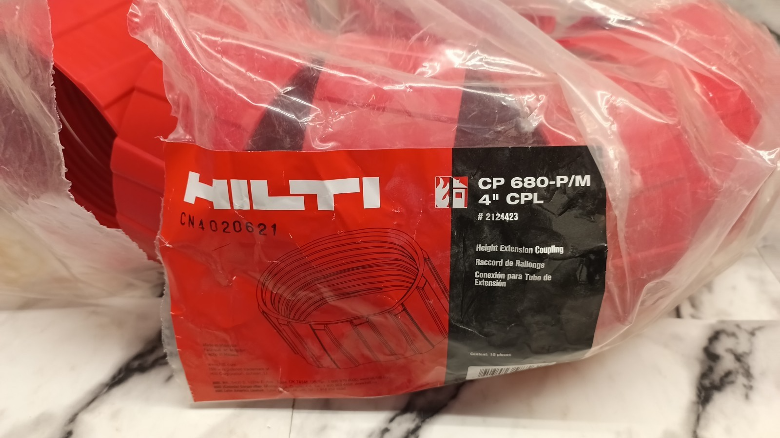 Lot of 10 Hilti CP 680-P/M 4" Height Extension Couplings - photo 2