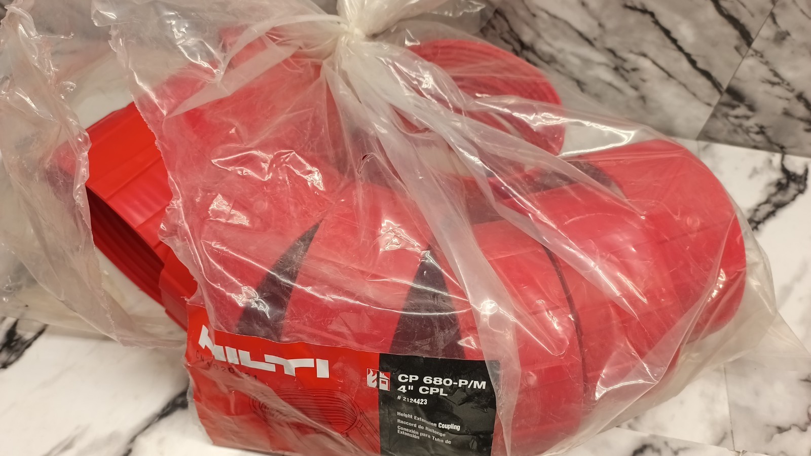 Lot of 10 Hilti CP 680-P/M 4" Height Extension Couplings - photo 4