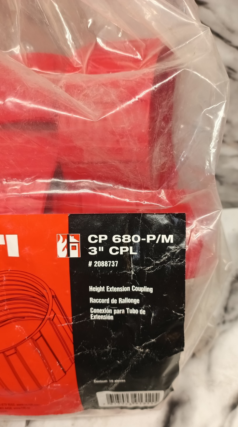 Hilti CP 680-P/M Height Extension Coupling - Pack of 10 - photo 2