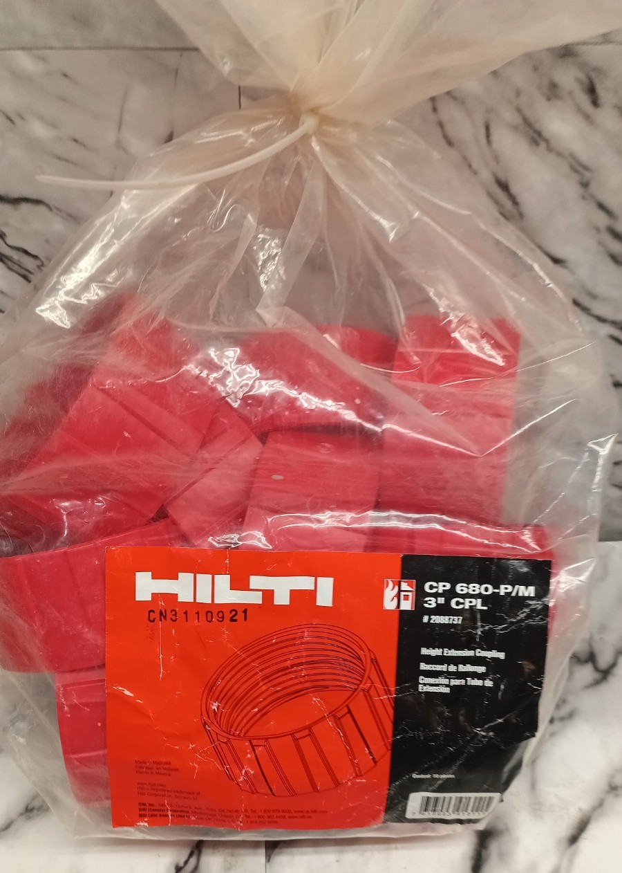 Hilti CP 680-P/M Height Extension Coupling - Pack of 10 - photo 3