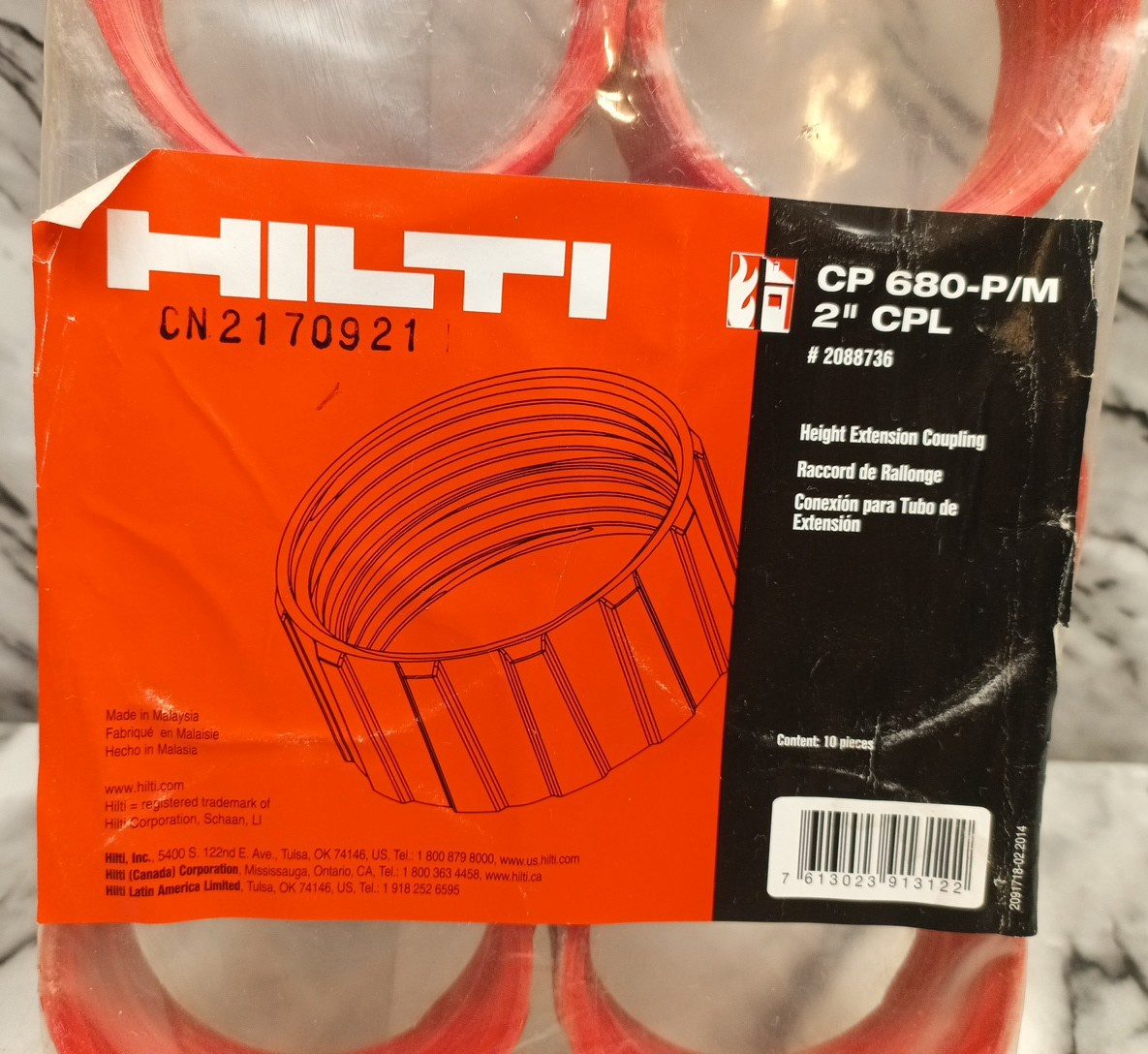 10 Hilti CP 680-P/M 2" CPL Height Extension Couplings - photo 2