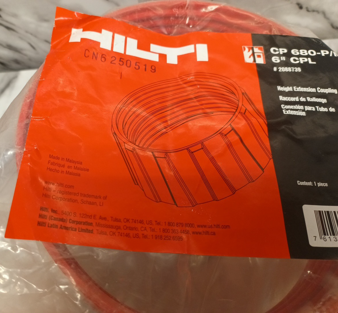 Hilti CP 680-P/M 6" Coupler Height Extension - photo 4