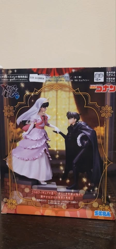 Detective Conan Xross Link Figure Shinichi Kudo Prize SEGA Anime - photo 2