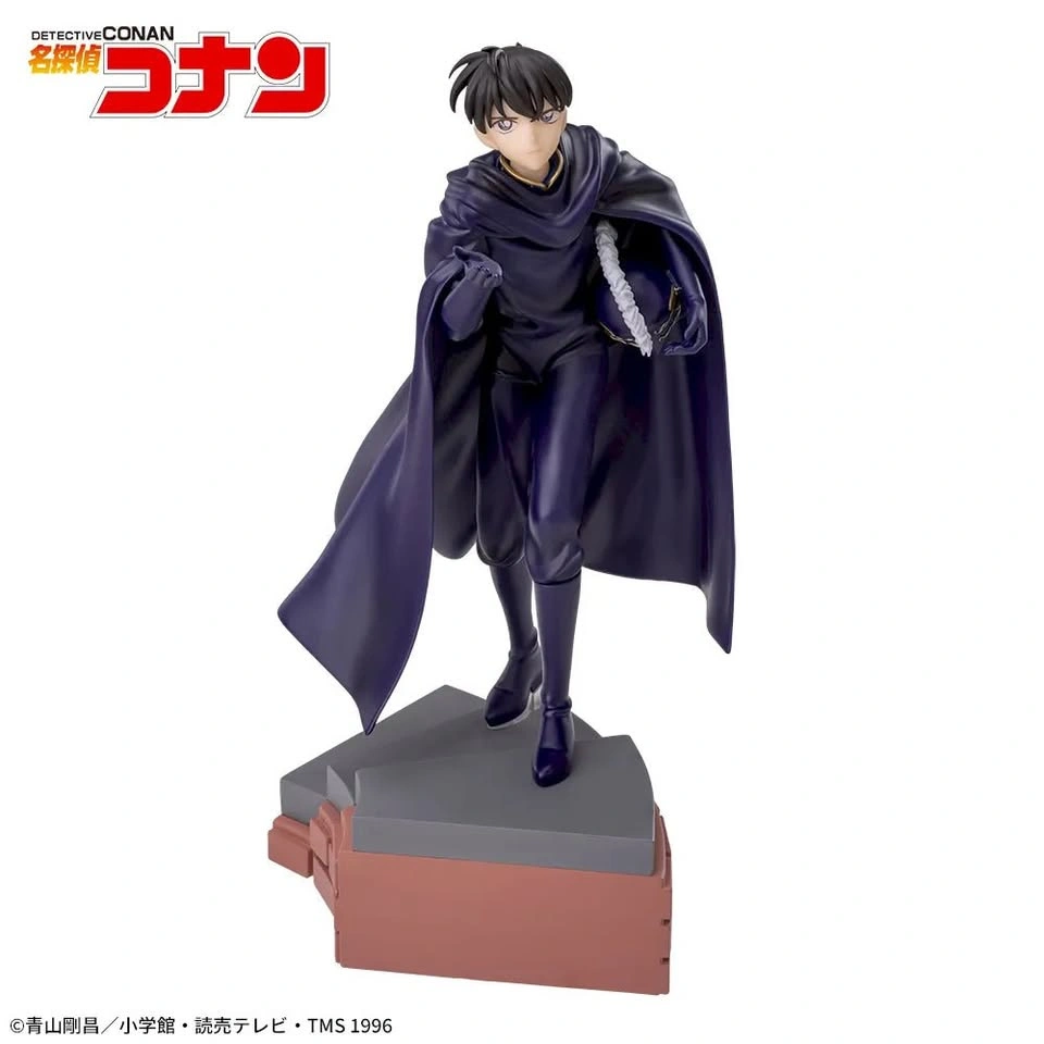 Detective Conan Xross Link Figure Shinichi Kudo Prize SEGA Anime - photo 4