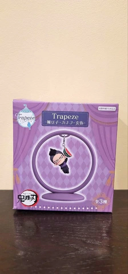 Demon Slayer Genya Shinazugawa Trapeze Figure