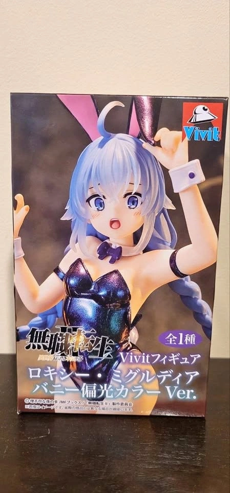 Mushoku Tensei Roxy Migurdia Vivit Figure