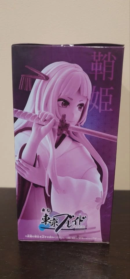 Banpresto Oshi no Ko Akane Kurokawa (Sayahime ver.) Figure - photo 3