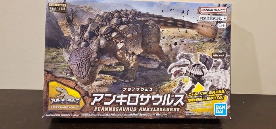 Bandai Hobby Plannosaurus Ankylosaurus Model Kit #06