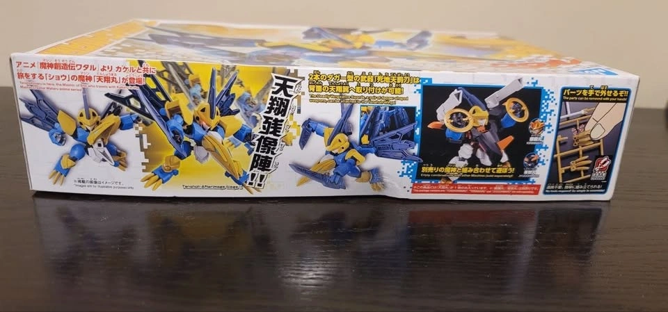 TENSHOHMARU - Mashin Hero Wataru Model Kit - photo 2
