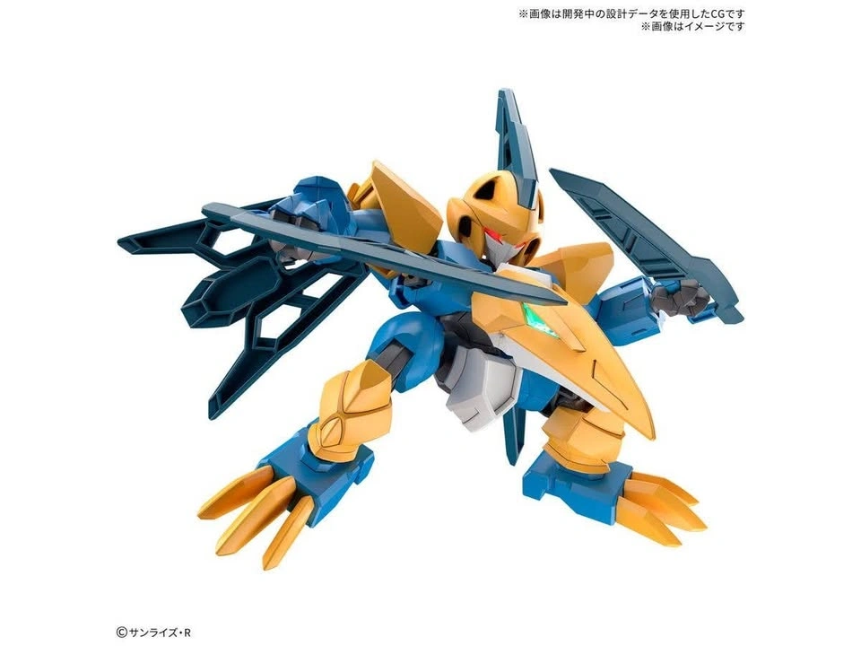 TENSHOHMARU - Mashin Hero Wataru Model Kit - photo 4