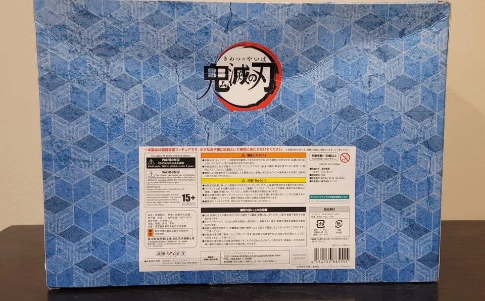 Demon Slayer: Kimetsu no Yaiba ANIPLEX Giyu Tomioka 1/8 Scale Fi - photo 4