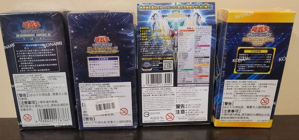 Assorted Yugioh Card Boxes Unopened - photo 2