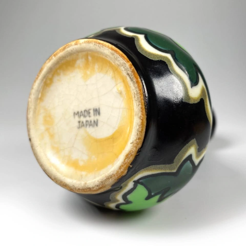 Vintage Hongan Ware Japan Vase - photo 4