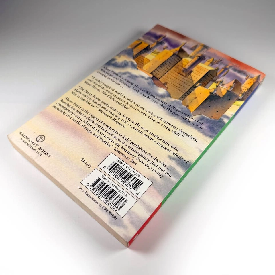 Harry Potter Chamber of Secrets First Edition Book - photo 5