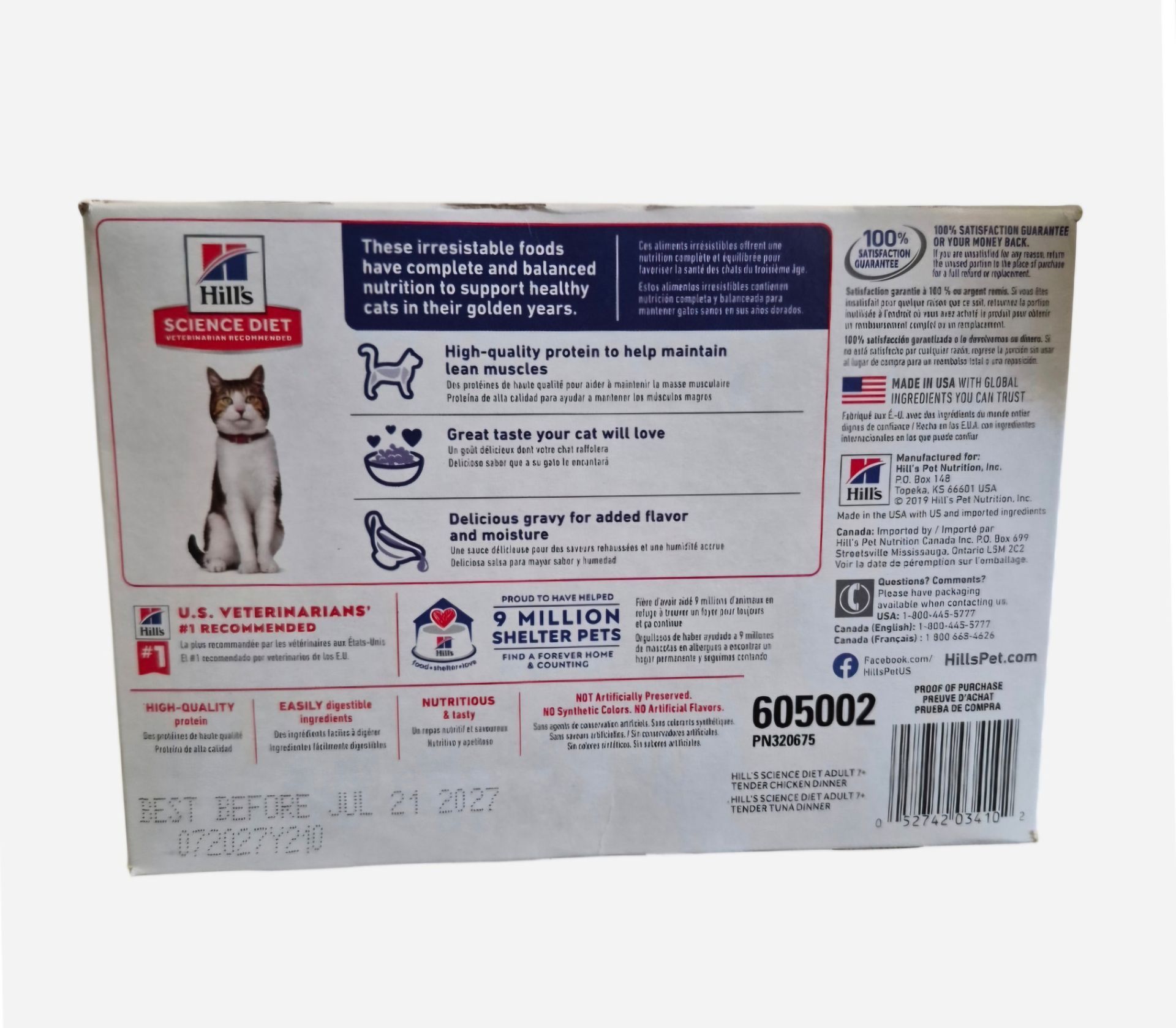 Science Diet Adult 7+ Years Cat Food - photo 3