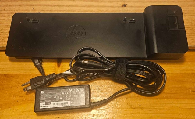HP 2013 Ultraslim Docking Station with Adapter - photo 2