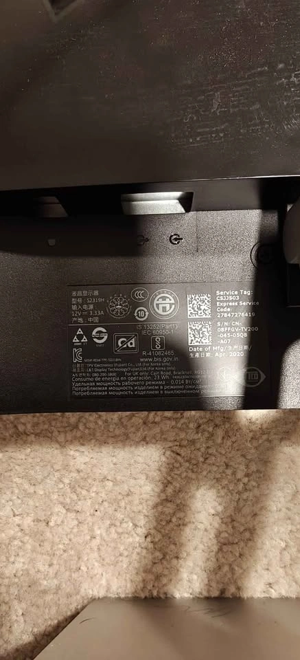 Dell 23in Monitor - photo 3