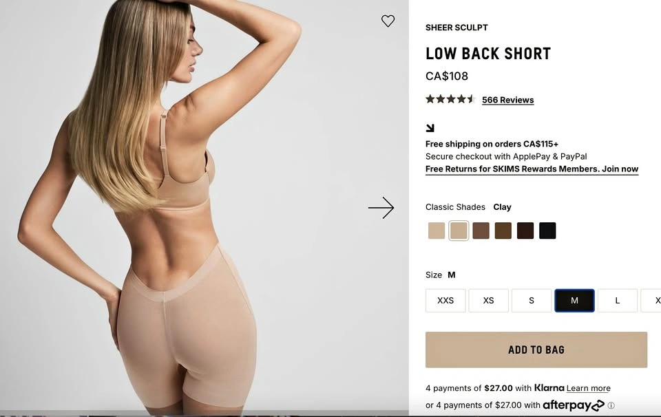 NEW SKIMS Low-back Sheer Sculpt Short