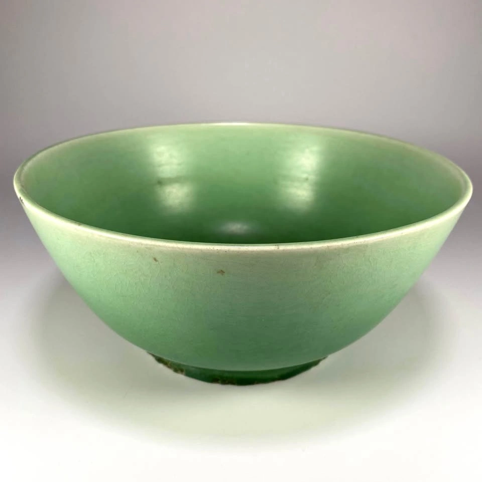 Vintage Mid-Century Clarice Cliff Bowl
