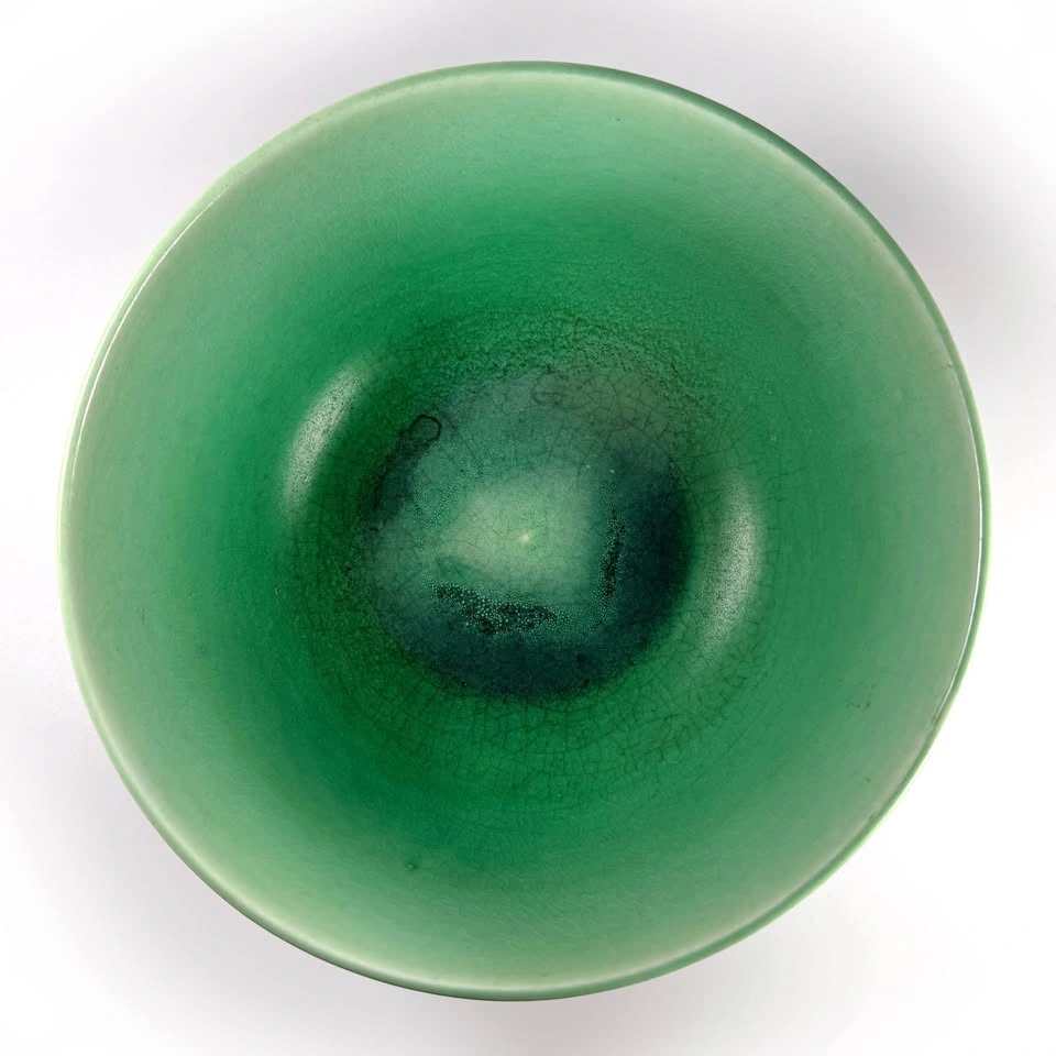 Vintage Mid-Century Clarice Cliff Bowl - photo 3